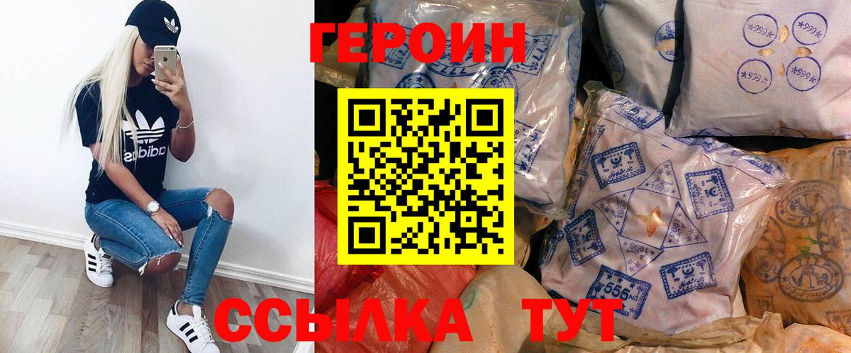 Владимир  ГЕРОИН Афган  Вход с VPN 