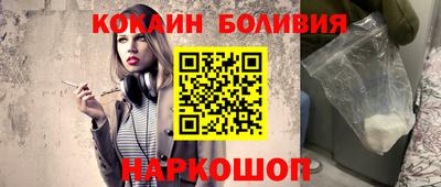 прущие грибы Боровичи