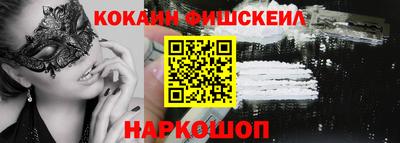 трава Брянск