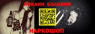 трава Брянск