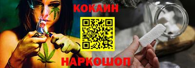 прущие грибы Боровичи