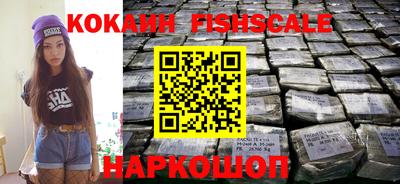 прущие грибы Боровичи