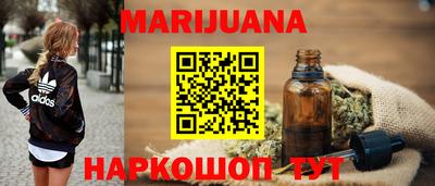 трава Брянск