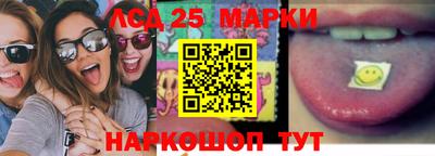 трава Брянск