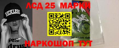 трава Брянск