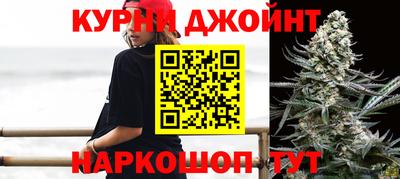прущие грибы Боровичи