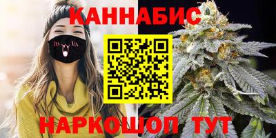 трава Брянск