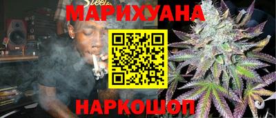 трава Брянск