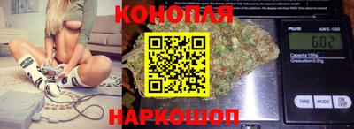трава Брянск