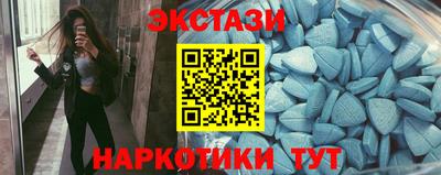 трава Брянск