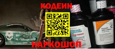 прущие грибы Боровичи