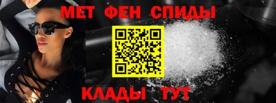 прущие грибы Боровичи