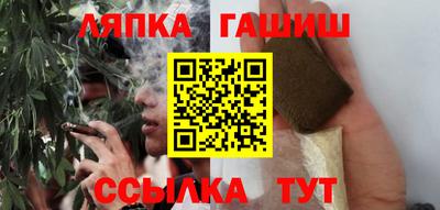 прущие грибы Боровичи