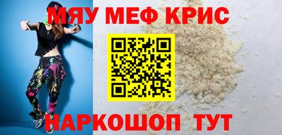 прущие грибы Боровичи