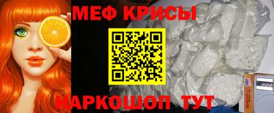 прущие грибы Боровичи