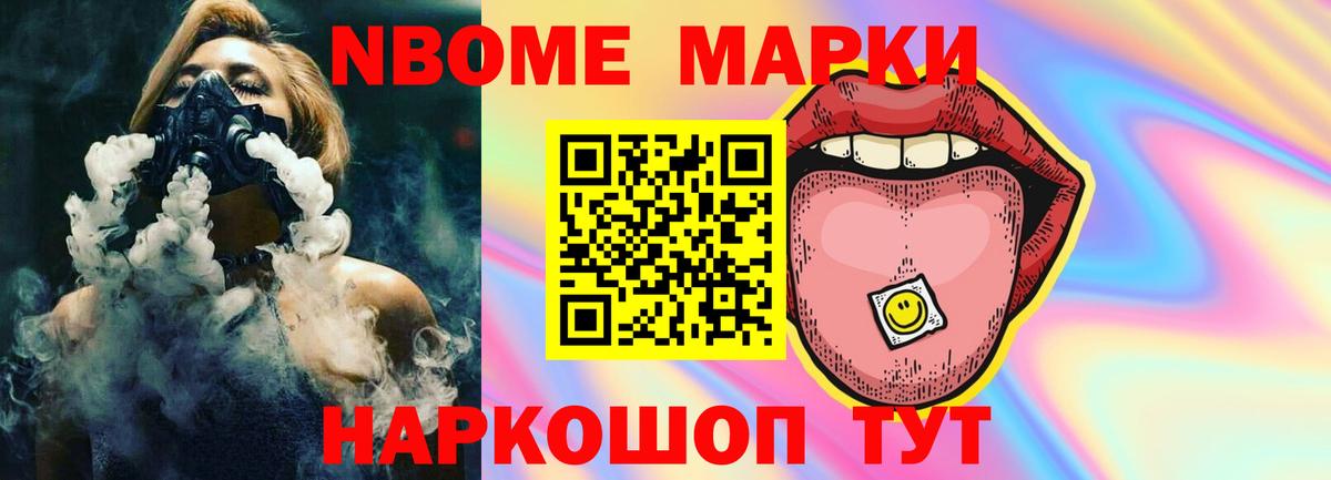 Владимир  LSD-25 экстази кислота  Лсд 25 экстази  Вход с VPN 